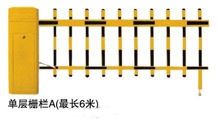 利川高端栅栏道闸